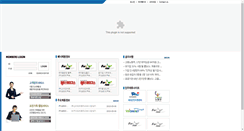 Desktop Screenshot of eforerun.com